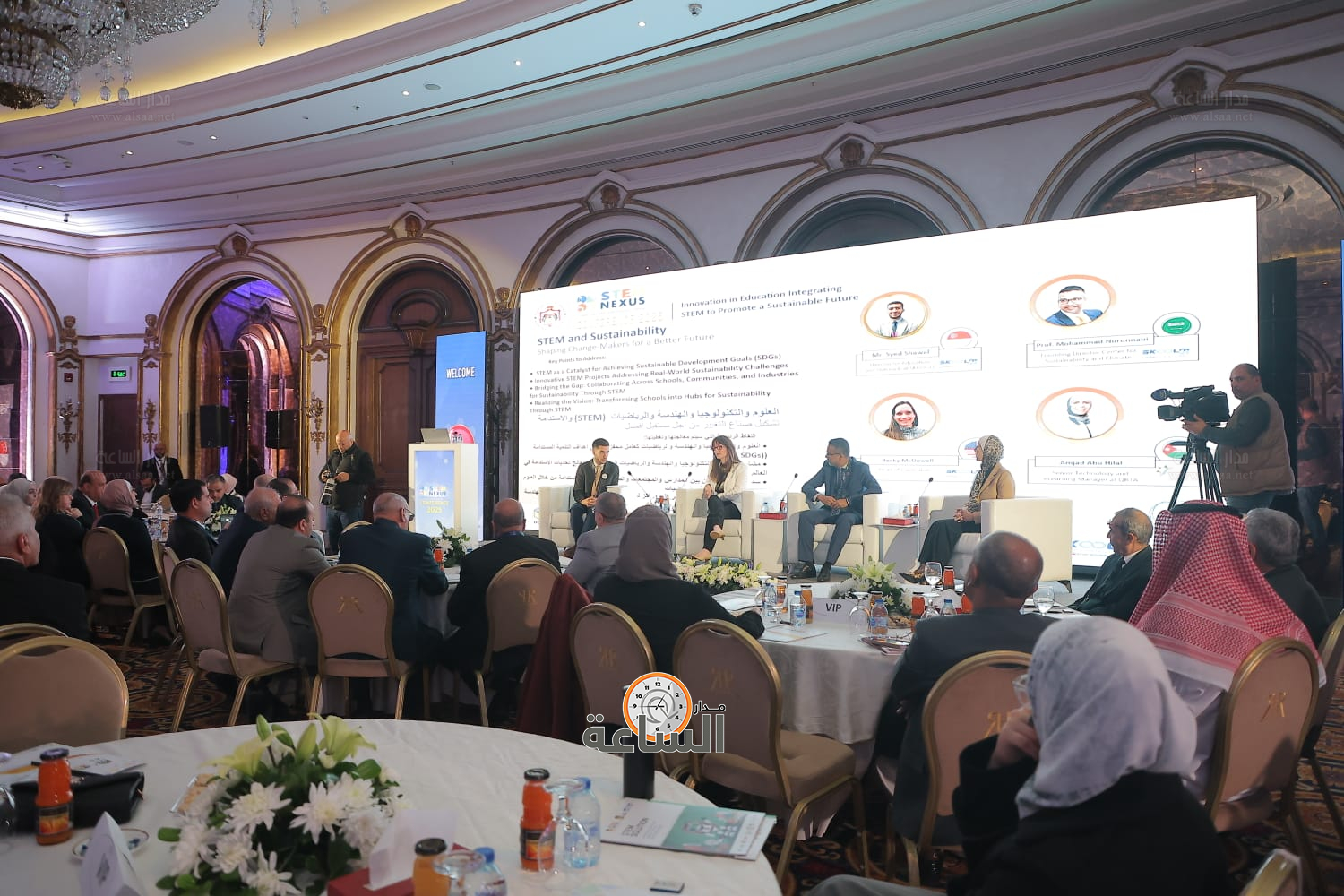 Madar Al-Saa Images 0.7675110162364616