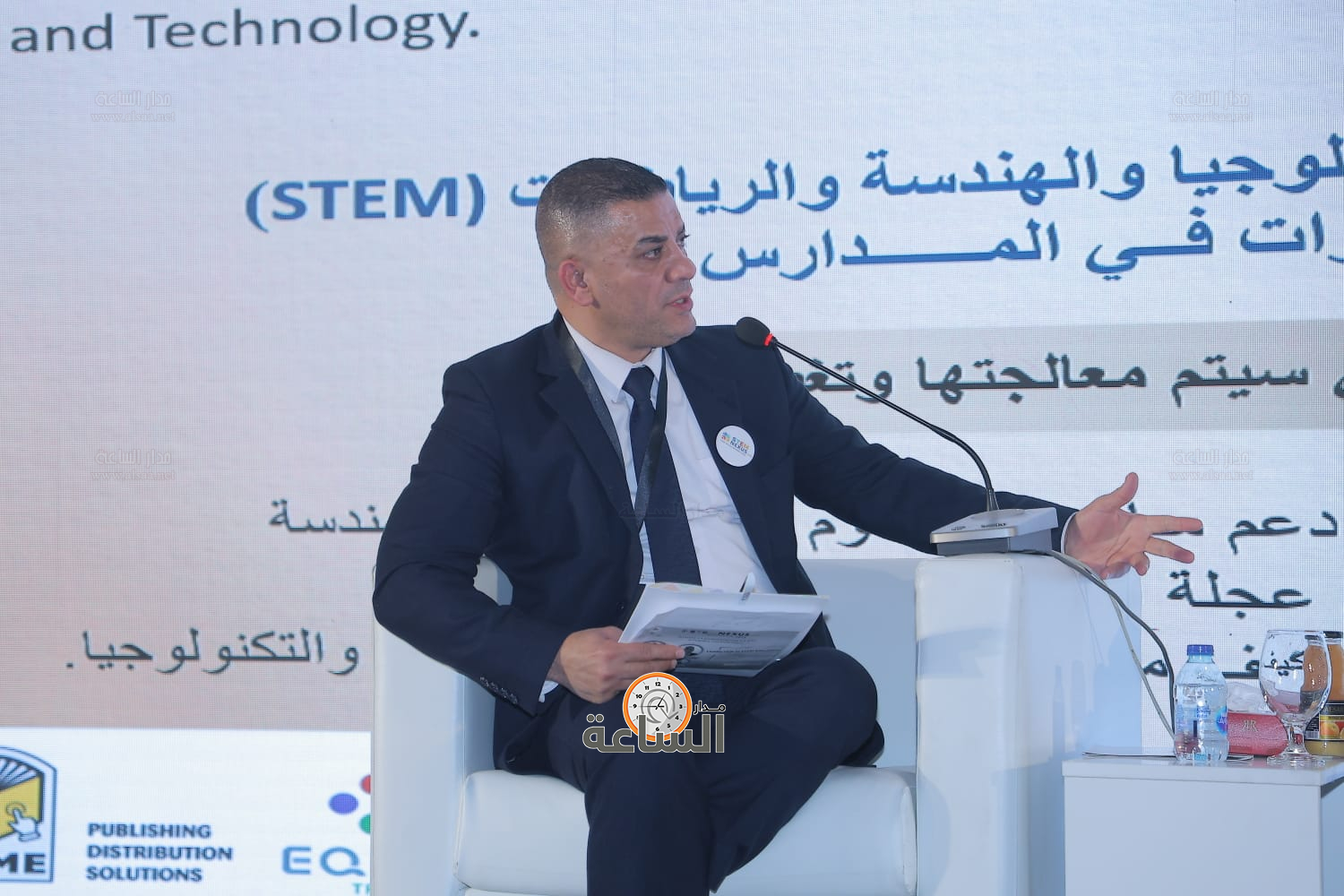 Madar Al-Saa Images 0.48163535842908445