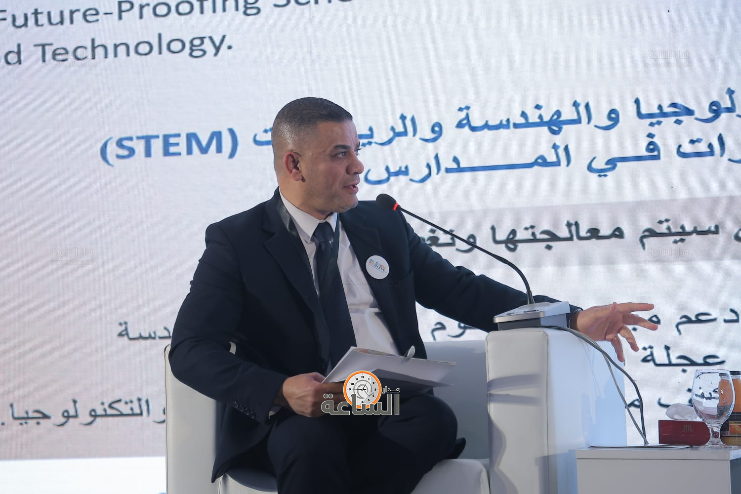 Madar Al-Saa Images 0.3919180652151739