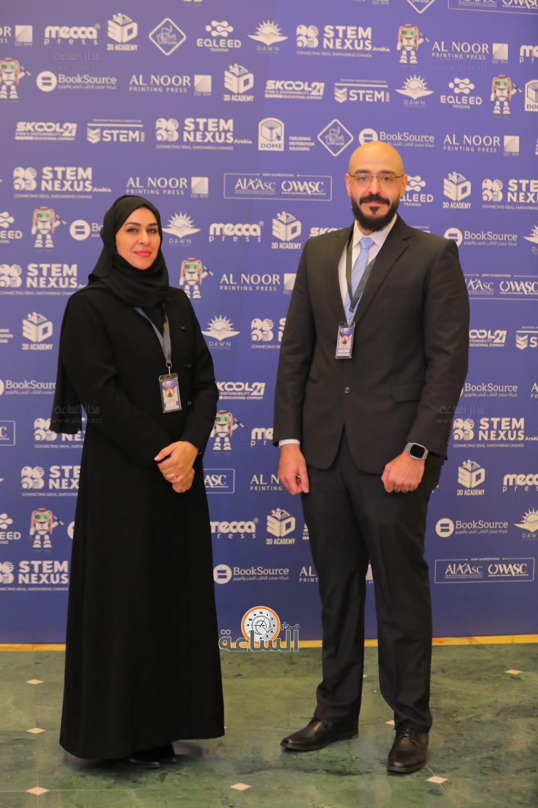 Madar Al-Saa Images 0.5540421409554797