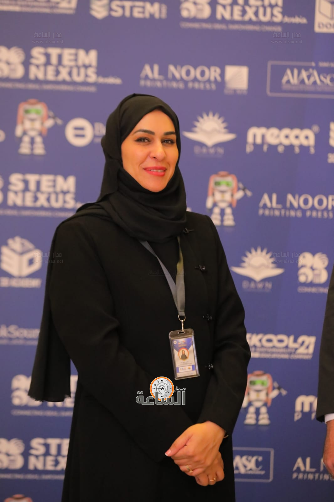 Madar Al-Saa Images 0.4613499725503183