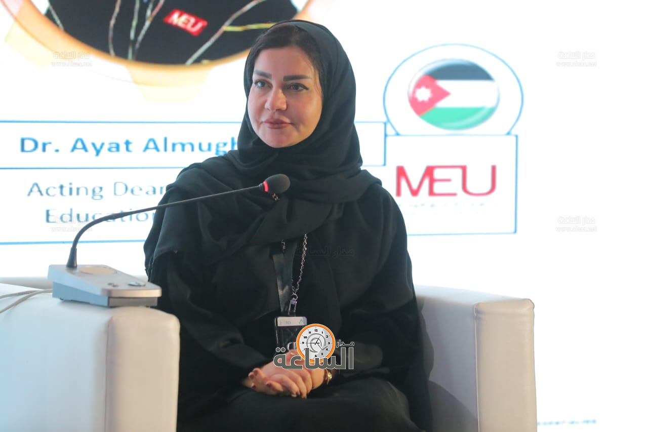 Madar Al-Saa Images 0.9180063733982149