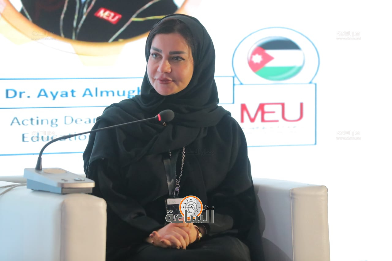 Madar Al-Saa Images 0.8653944574897134