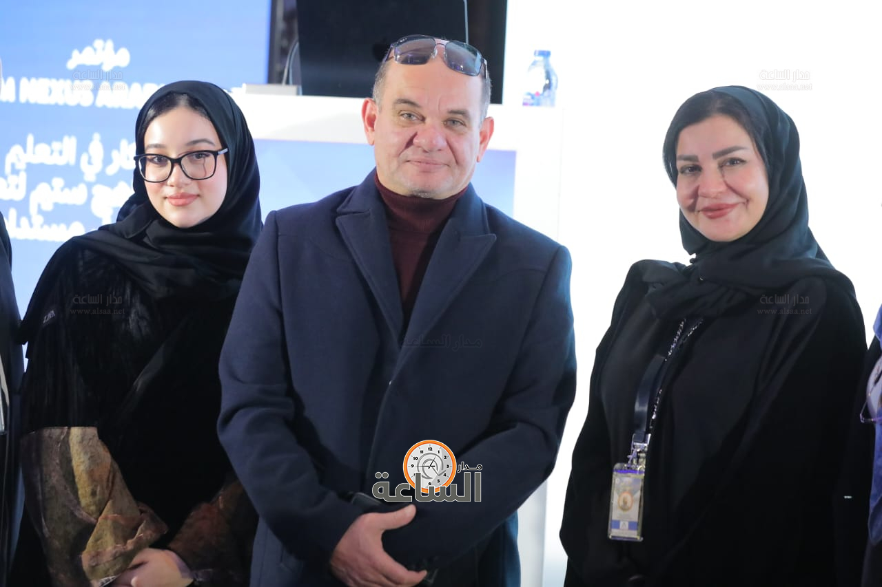 Madar Al-Saa Images 0.5291369224057556