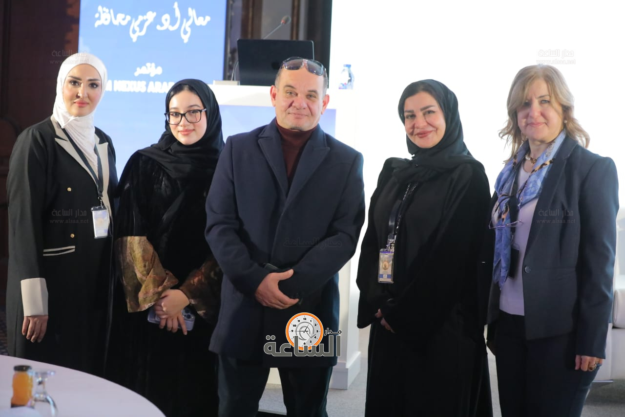 Madar Al-Saa Images 0.27314674199121414