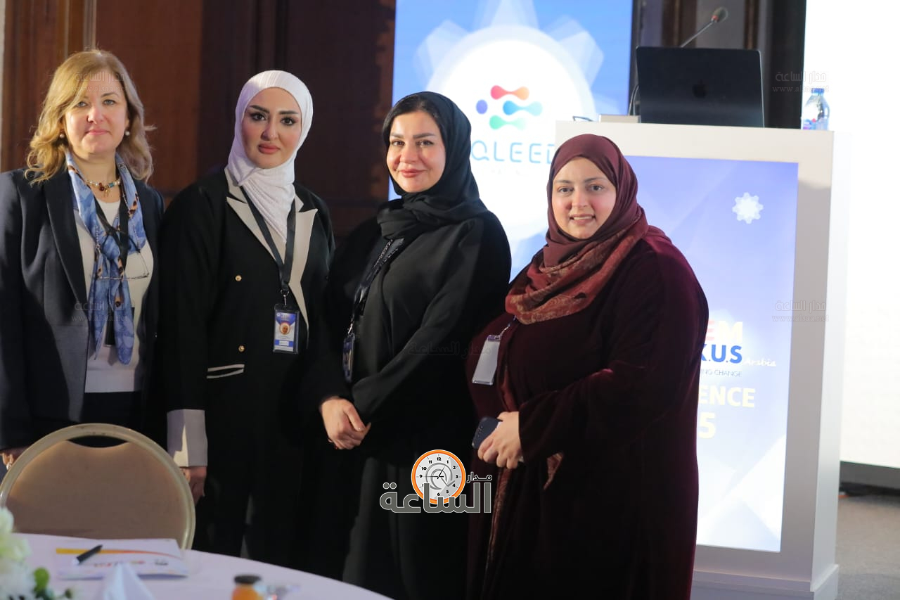 Madar Al-Saa Images 0.3163701334027631