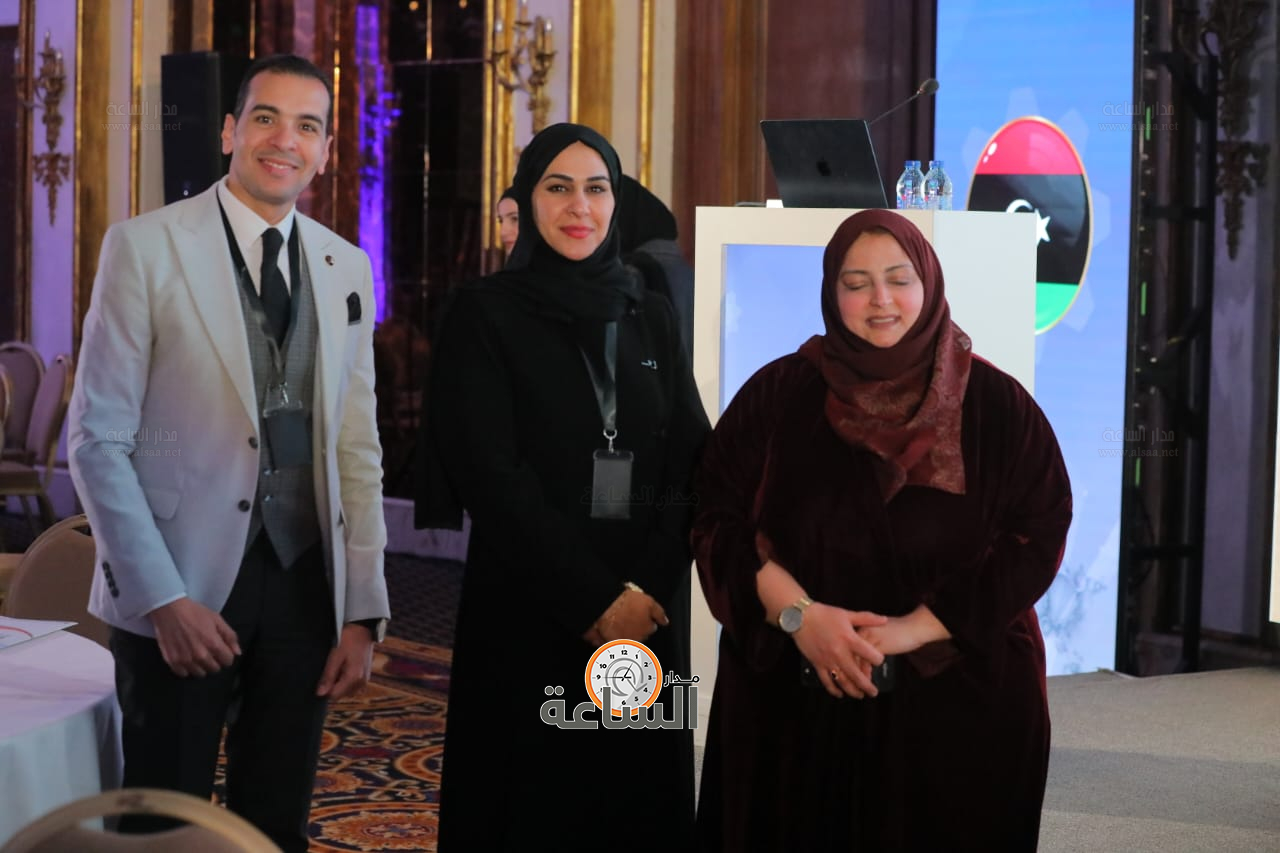 Madar Al-Saa Images 0.7828597314658423