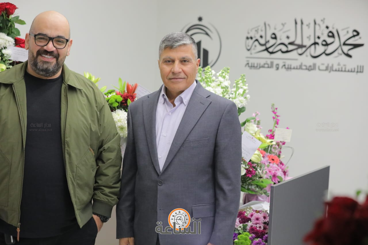 Madar Al-Saa Images 0.20080603066148295