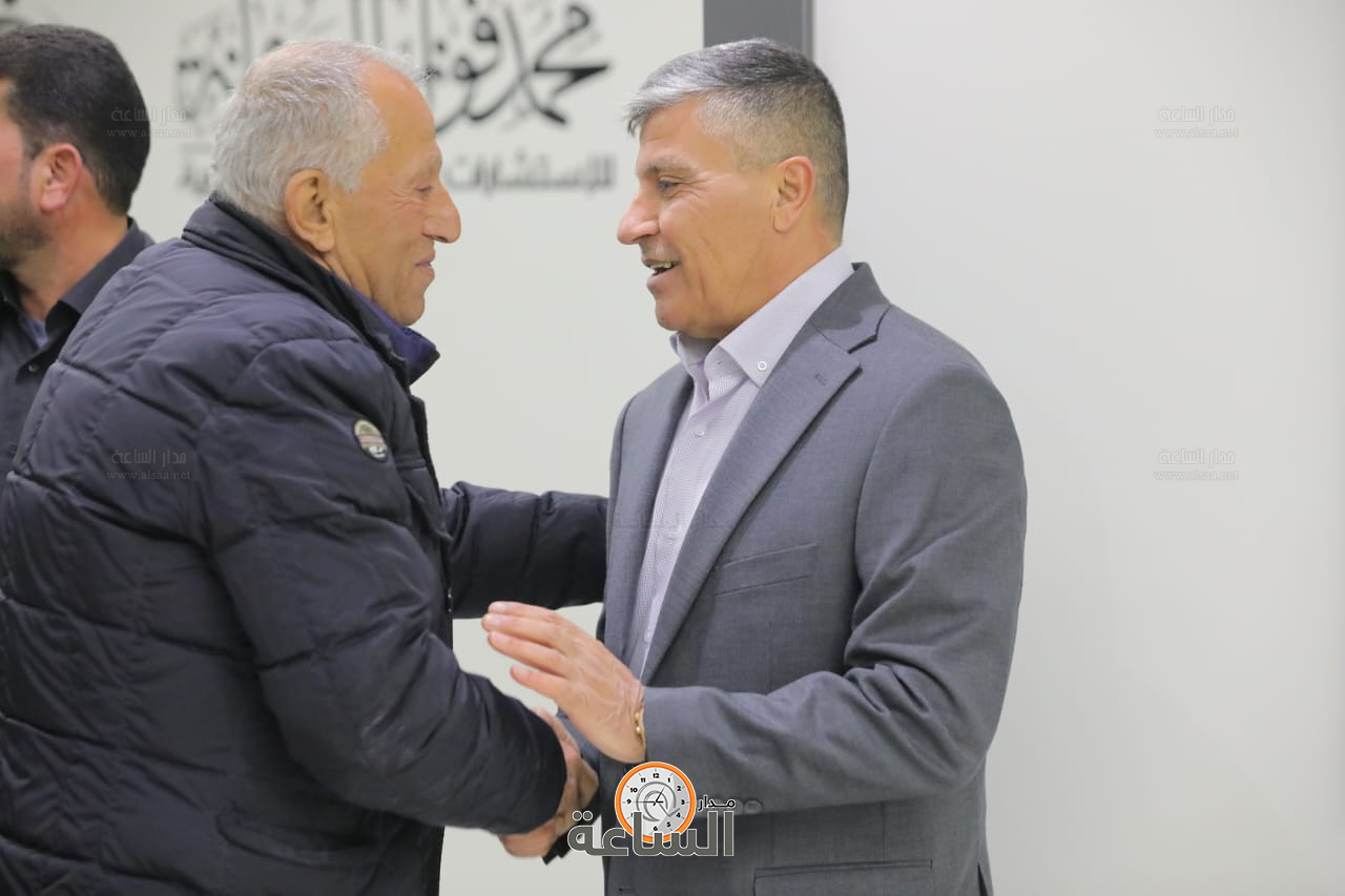 Madar Al-Saa Images 0.277162887972636