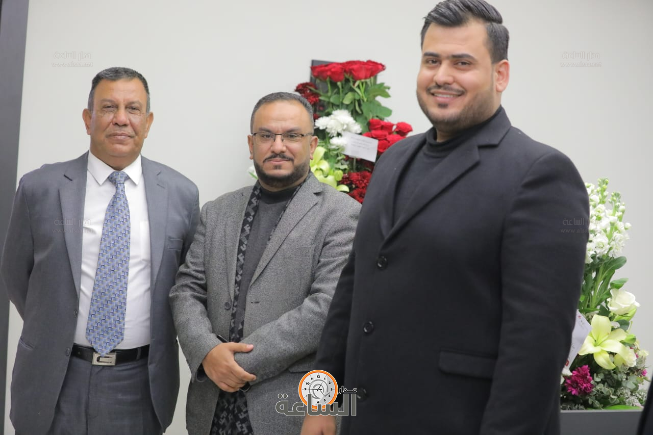 Madar Al-Saa Images 0.9848563375394748