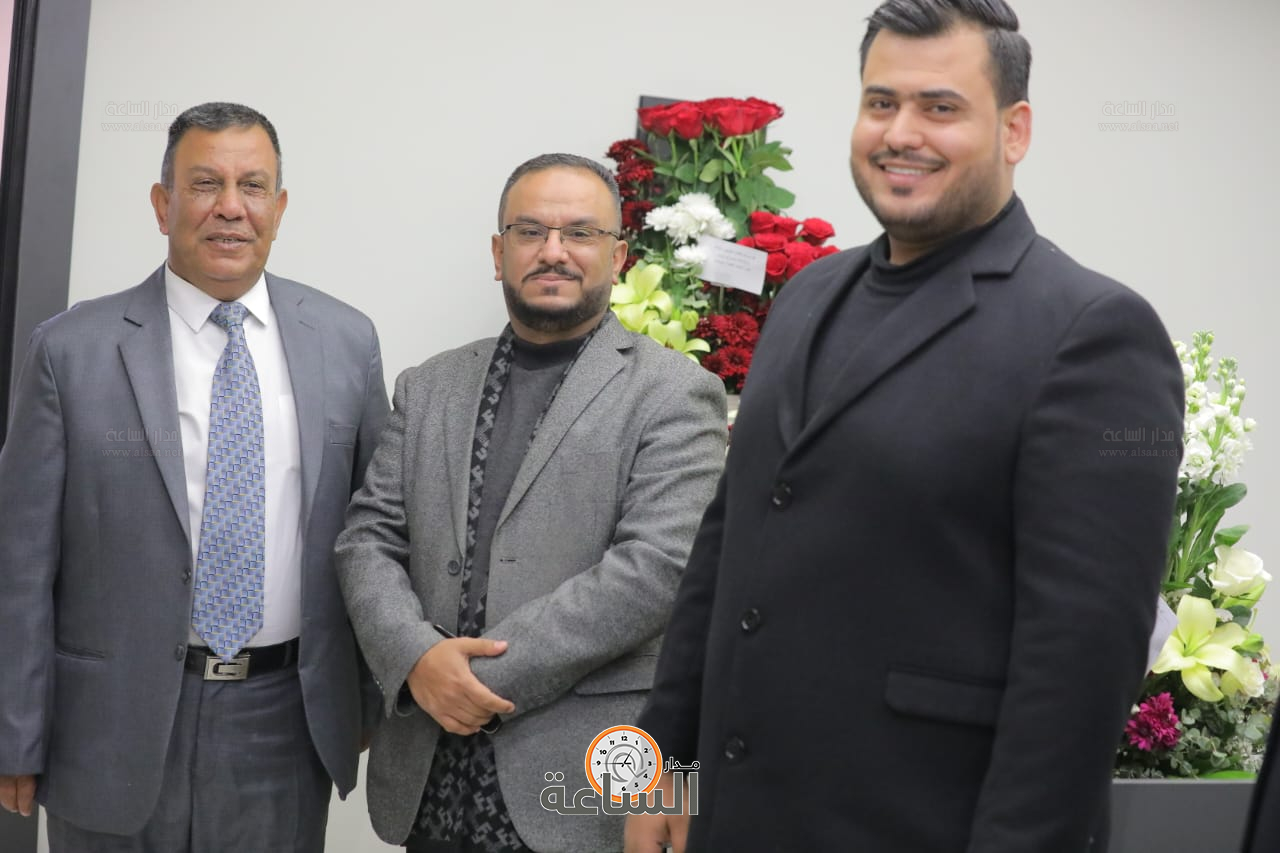 Madar Al-Saa Images 0.16287444119606564