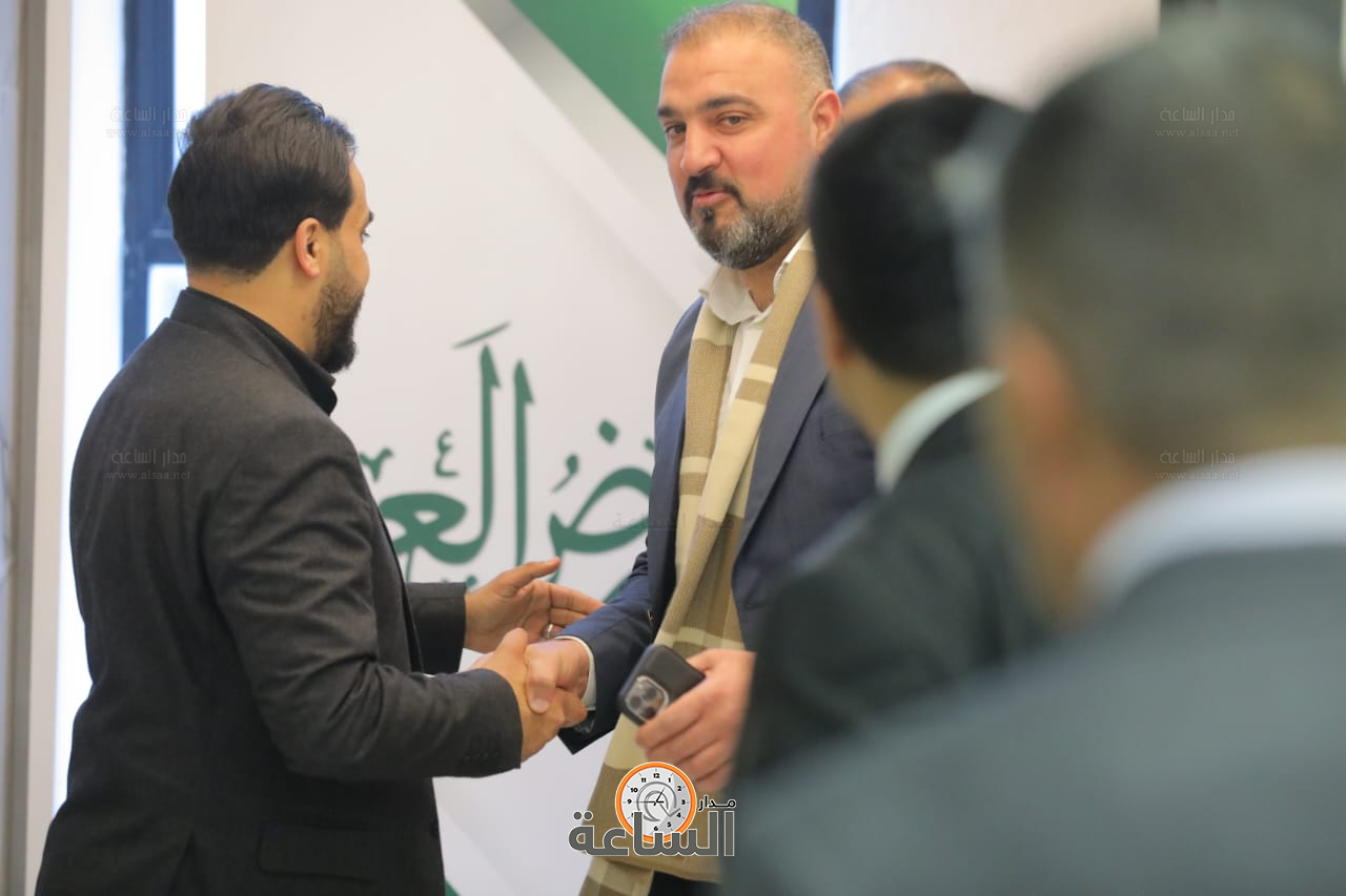 Madar Al-Saa Images 0.09430957609543289