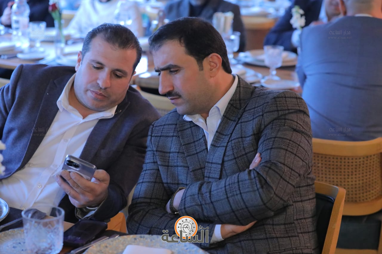 Madar Al-Saa Images 0.2961989833313434