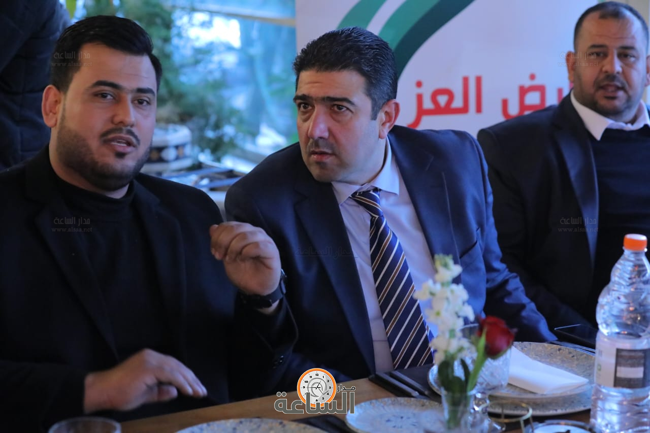 Madar Al-Saa Images 0.07533473164360482