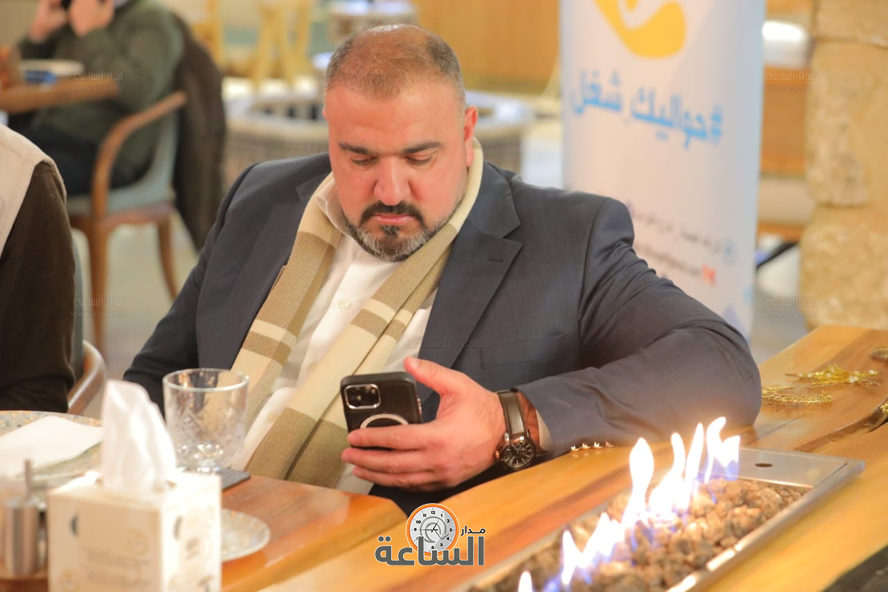 Madar Al-Saa Images 0.0015953259706478207