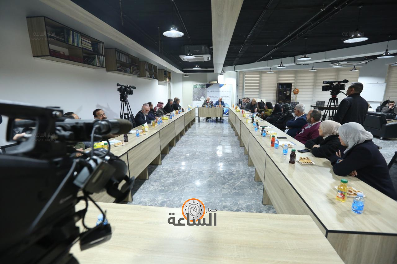 Madar Al-Saa Images 0.8949831715054133