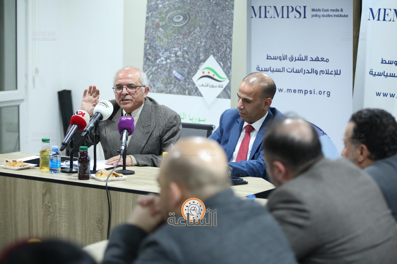 Madar Al-Saa Images 0.12391915126129138