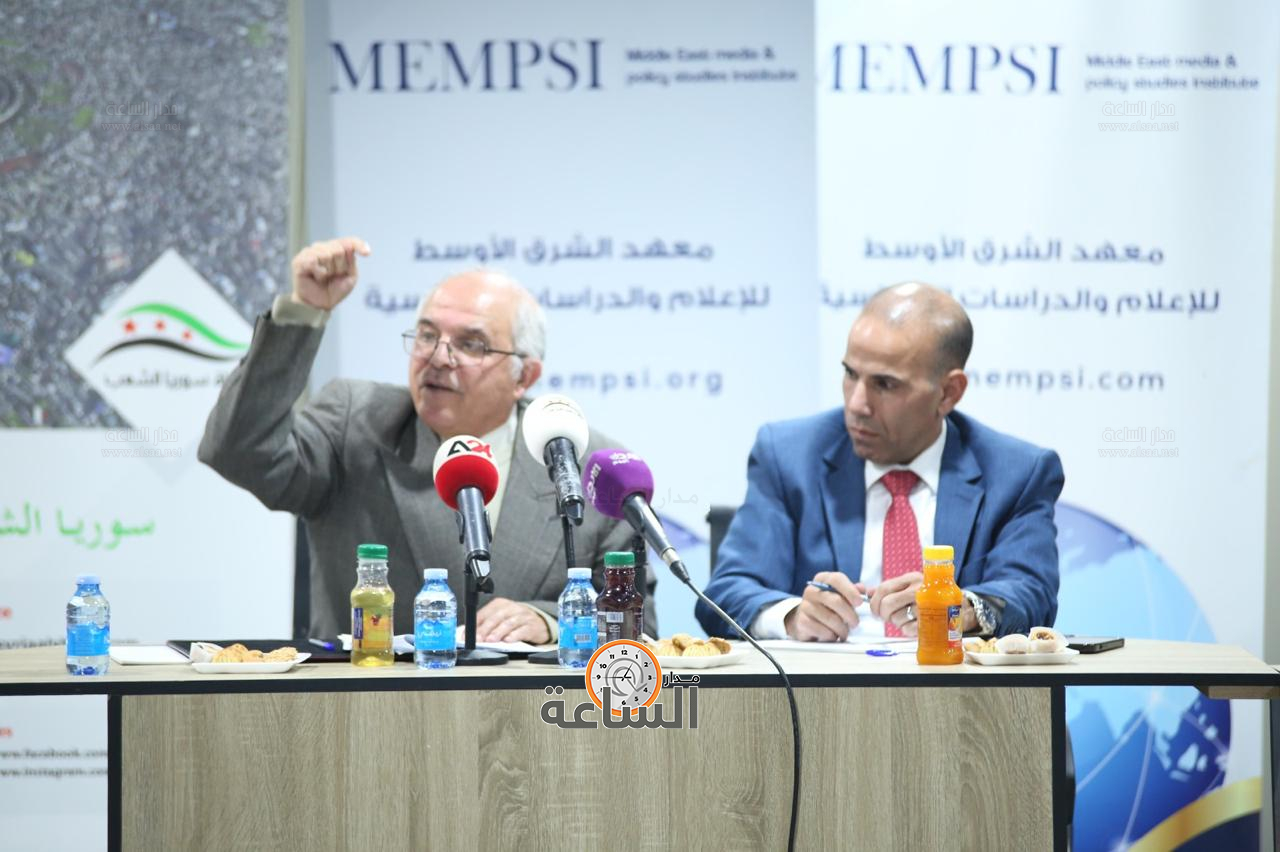 Madar Al-Saa Images 0.9238226602231483