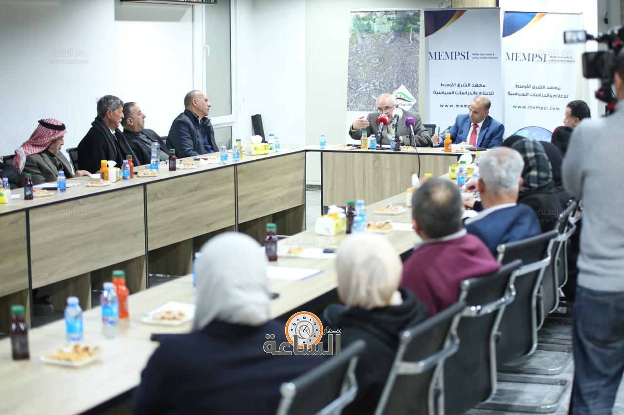 Madar Al-Saa Images 0.5049600010238433