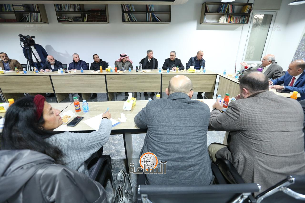 Madar Al-Saa Images 0.8424125569866461