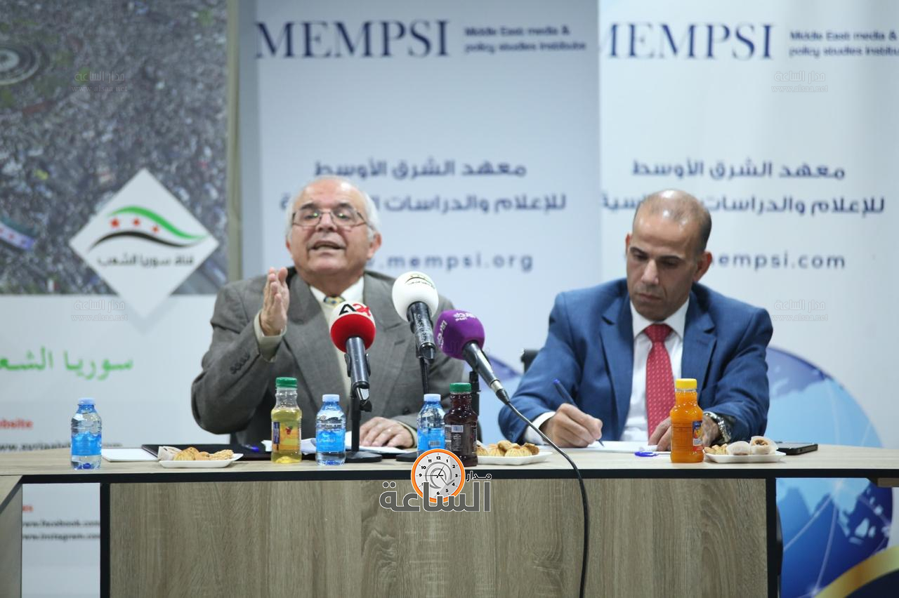 Madar Al-Saa Images 0.8708375482817081