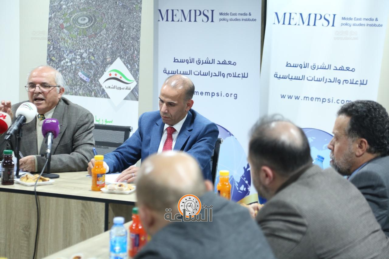 Madar Al-Saa Images 0.8273891714427961