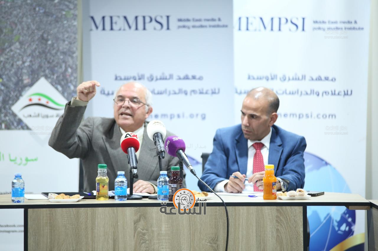 Madar Al-Saa Images 0.5461470517052391