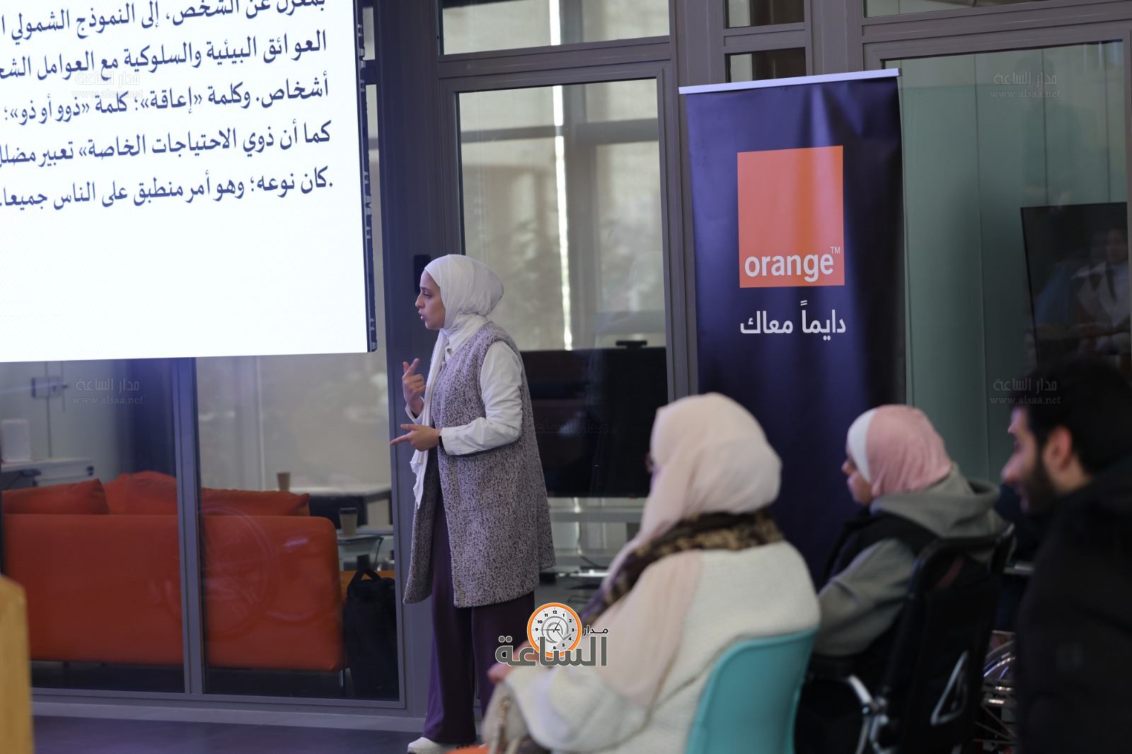 Madar Al-Saa Images 0.602670280707819