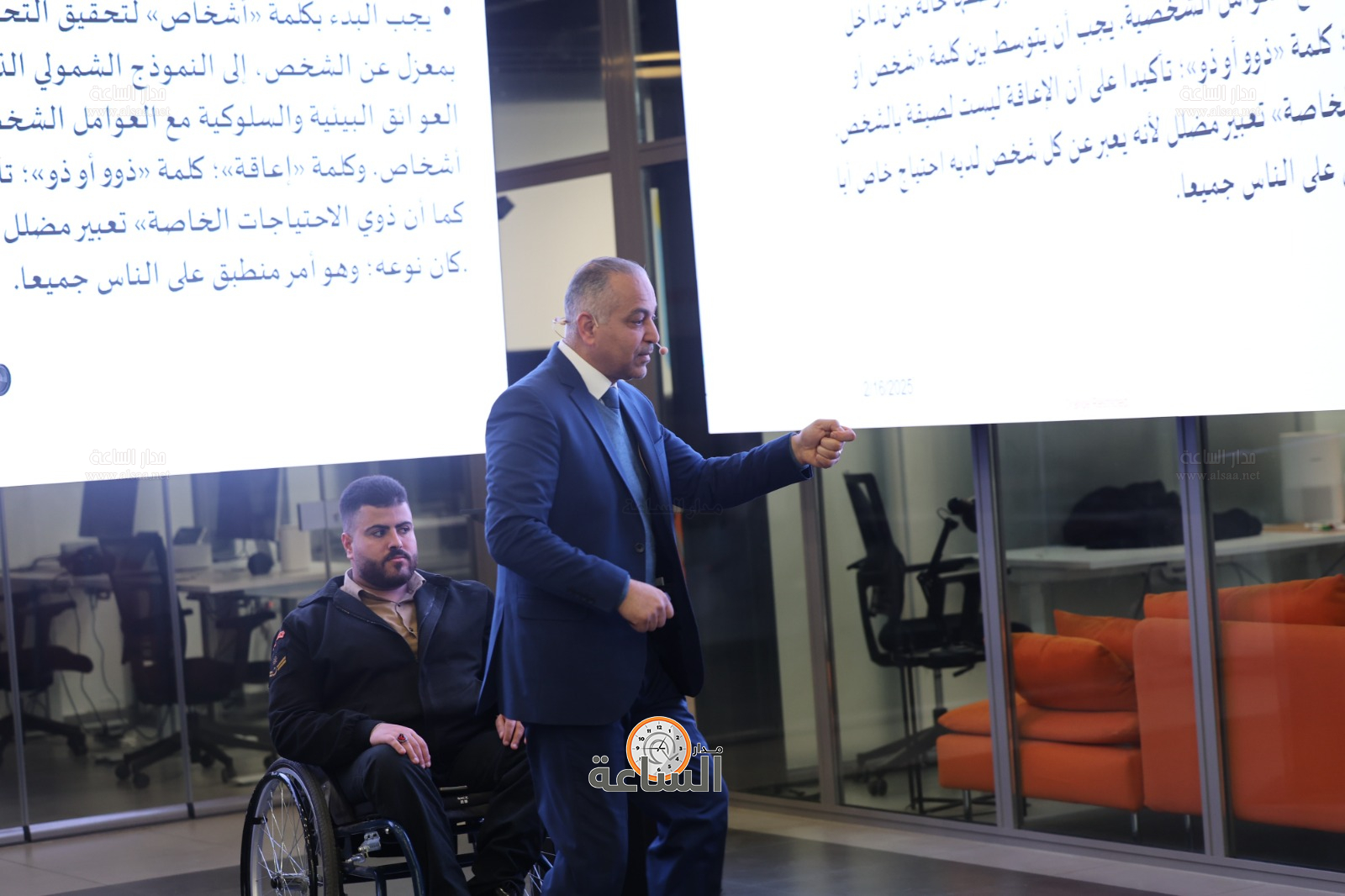 Madar Al-Saa Images 0.05944093856791288