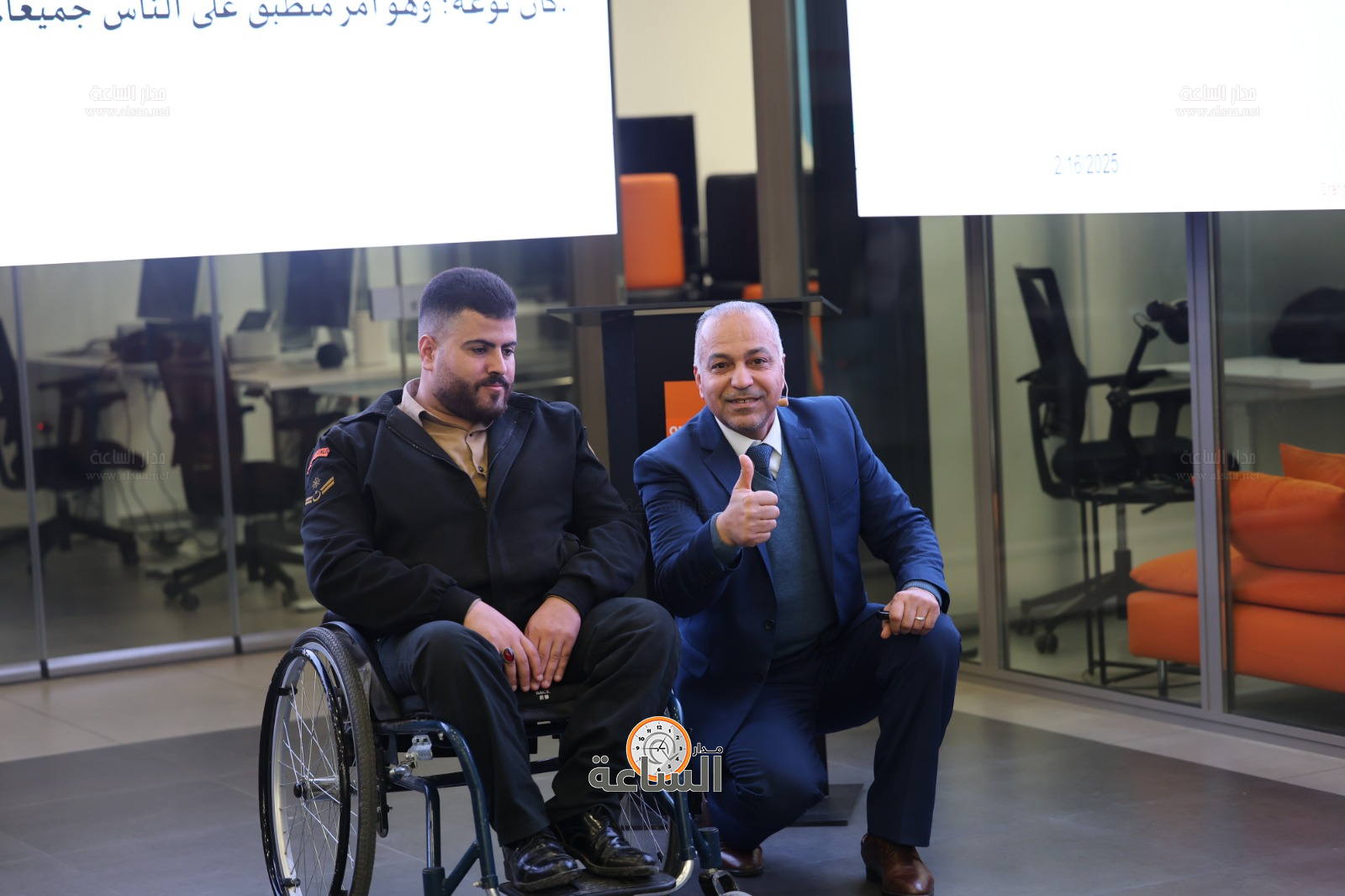 Madar Al-Saa Images 0.8513655976618393