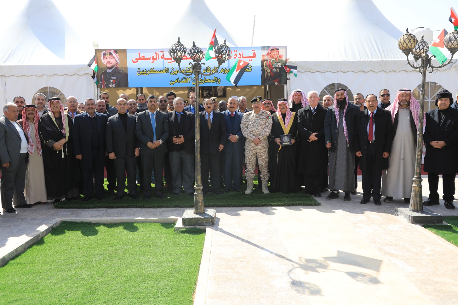 Madar Al-Saa Images 0.20643214312765745