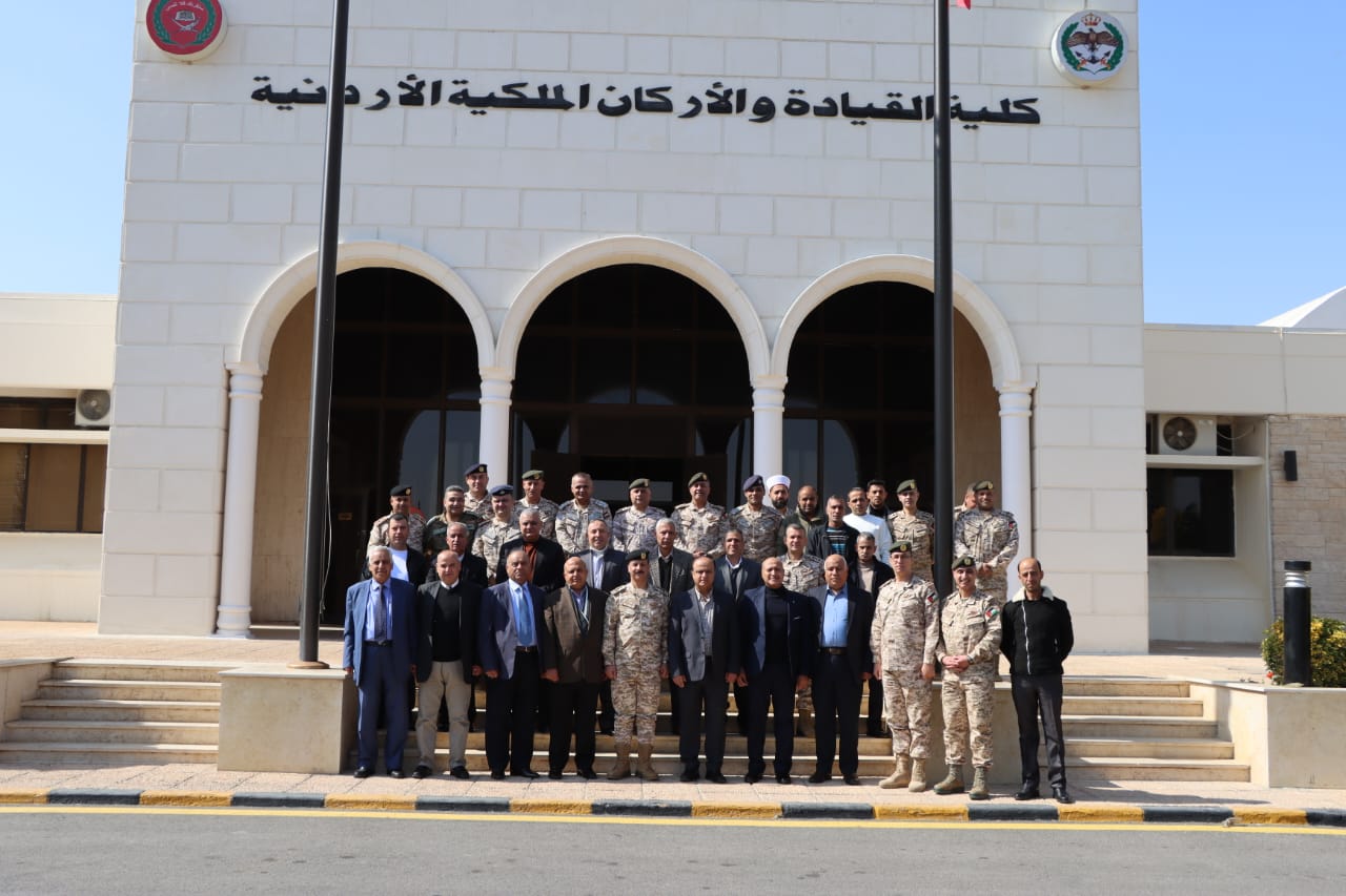 Madar Al-Saa Images 0.2501936441089645