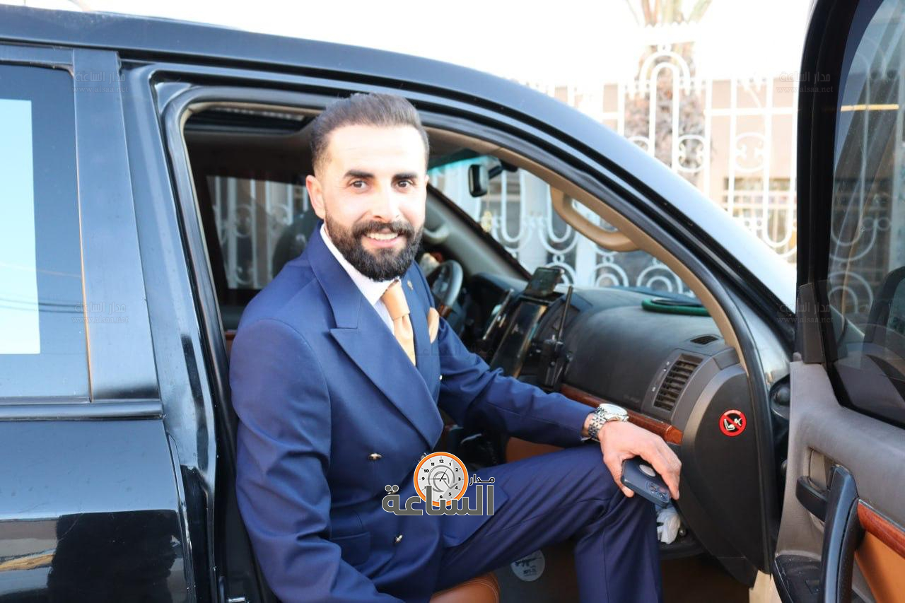 Madar Al-Saa Images 0.7183535843437023