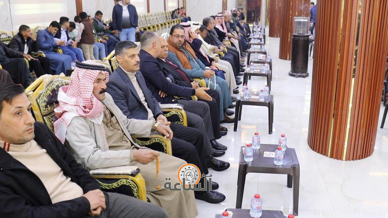 Madar Al-Saa Images 0.2475634697682949