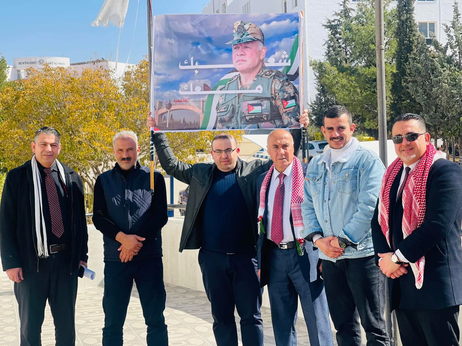 Madar Al-Saa Images 0.06305522382897522