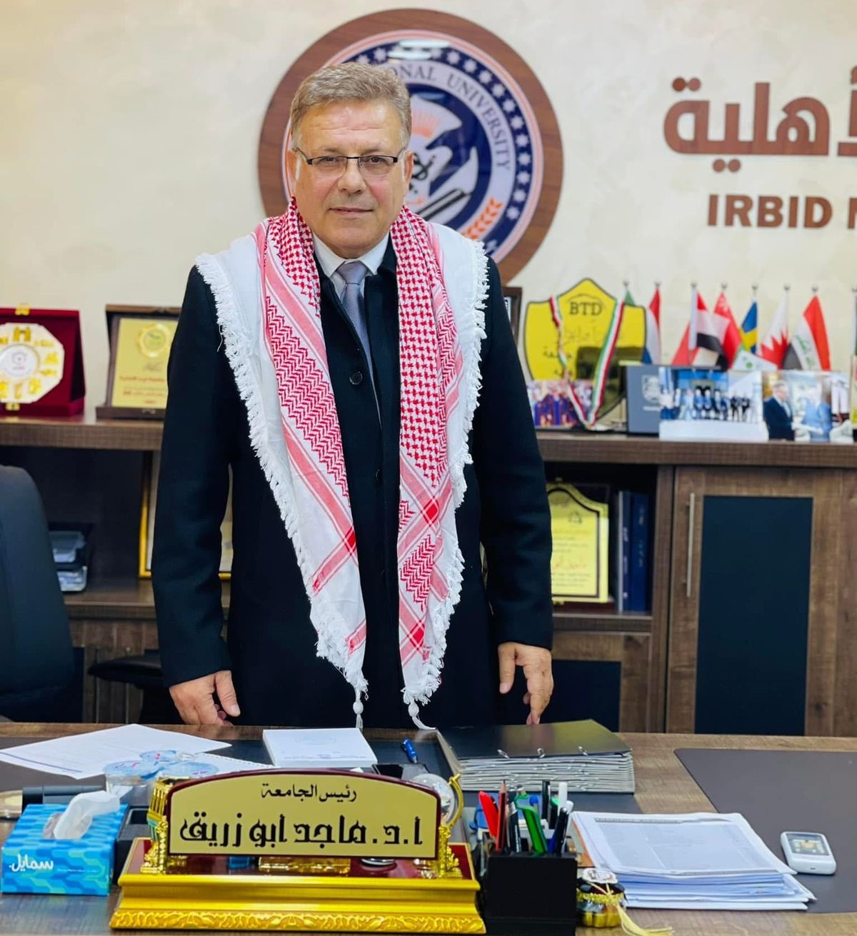 Madar Al-Saa Images 0.2160657709279572