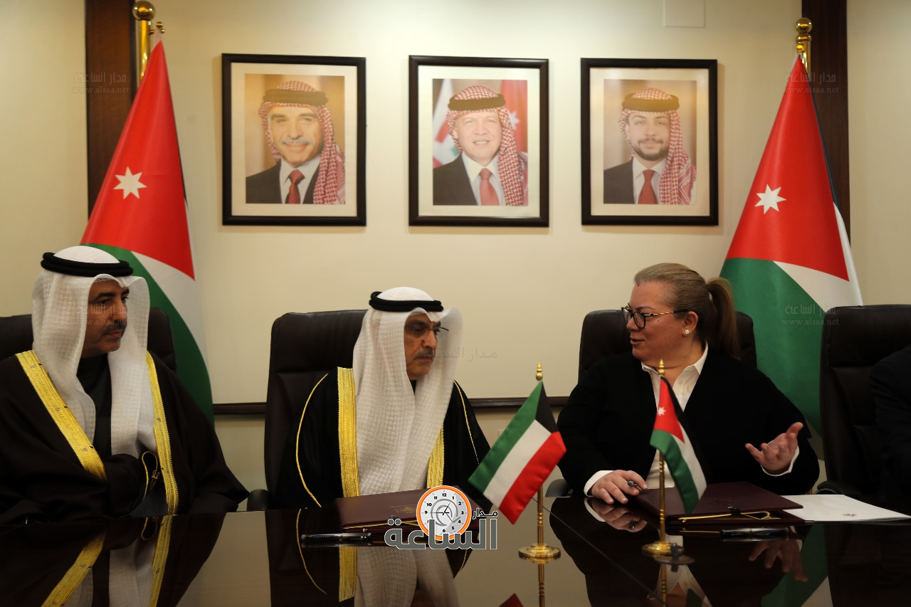 Madar Al-Saa Images 0.9589698943109626