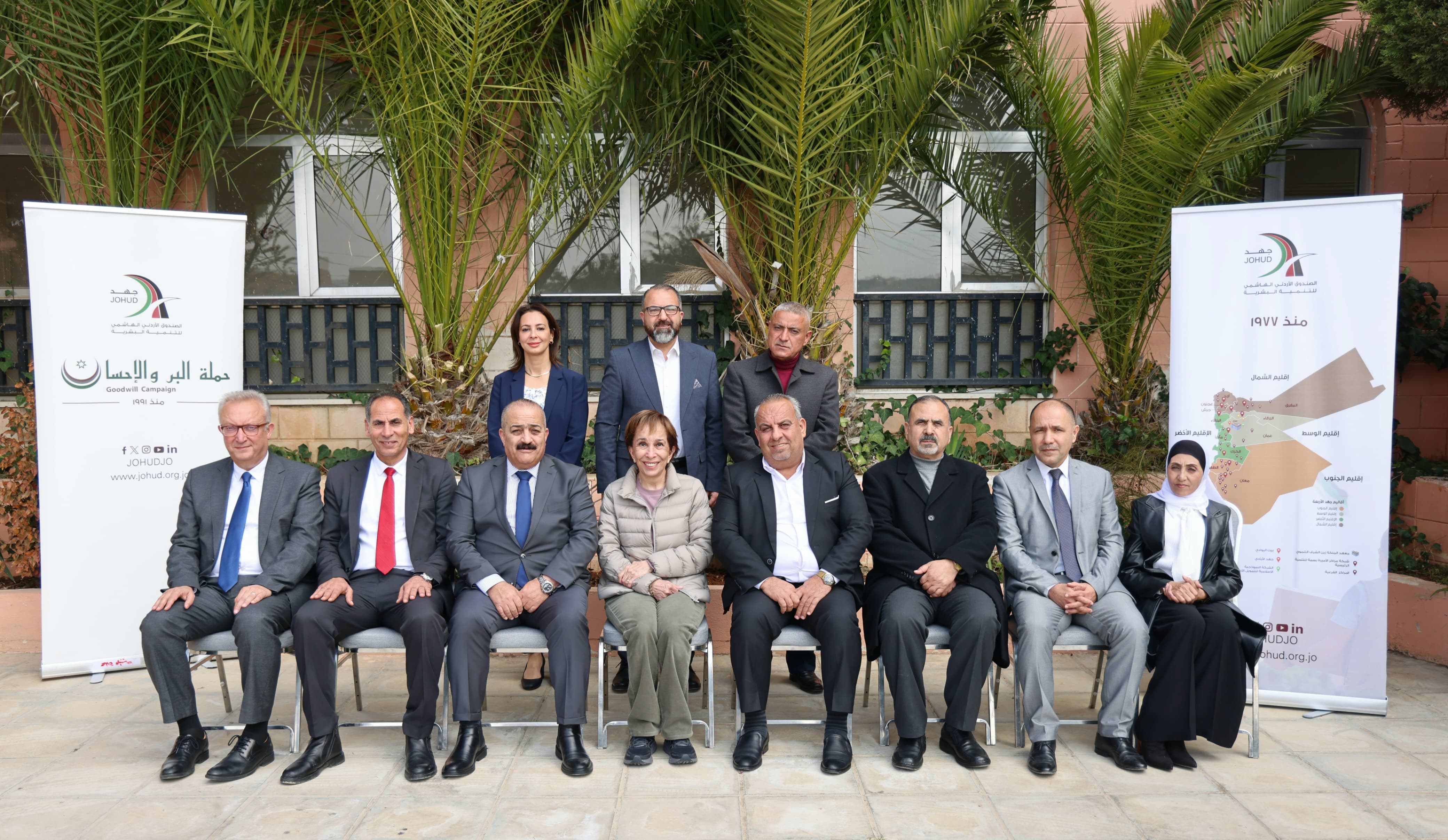 Madar Al-Saa Images 0.4007119290734593