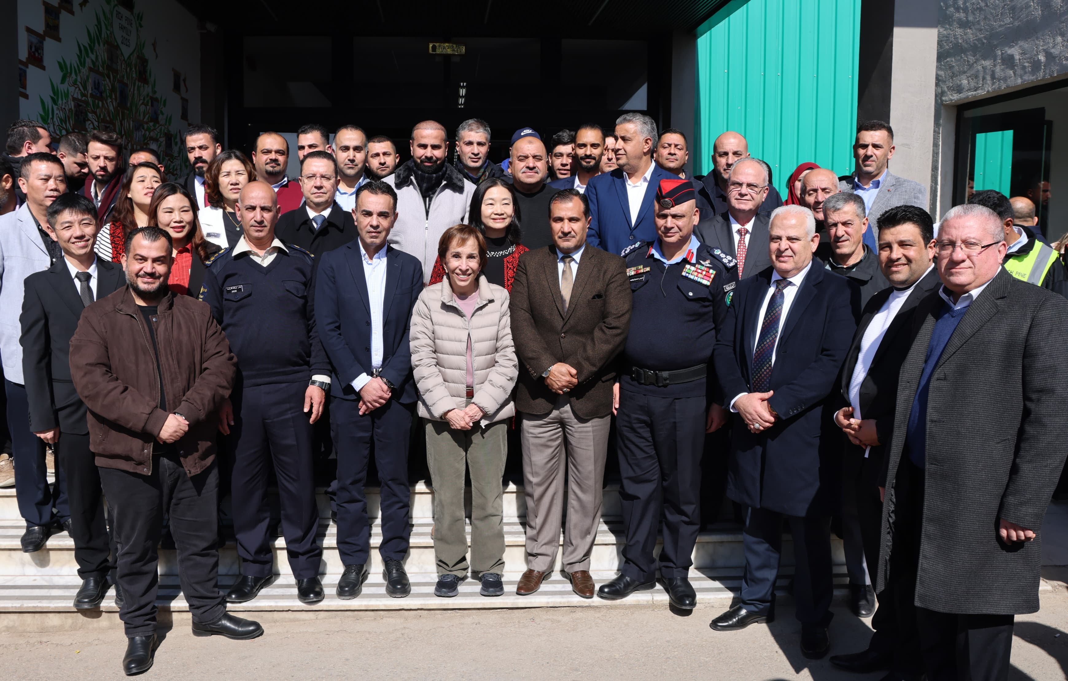 Madar Al-Saa Images 0.7330638342266746