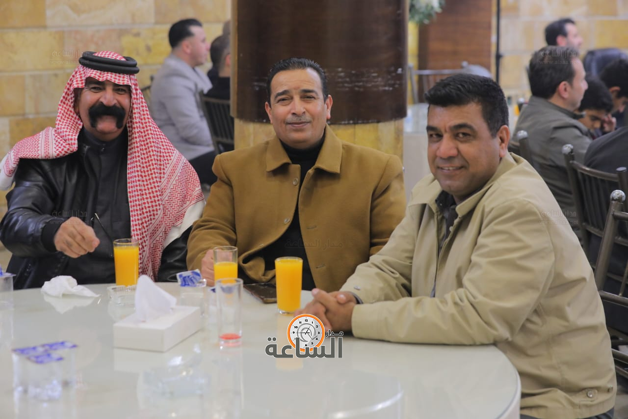 Madar Al-Saa Images 0.7657150031080338