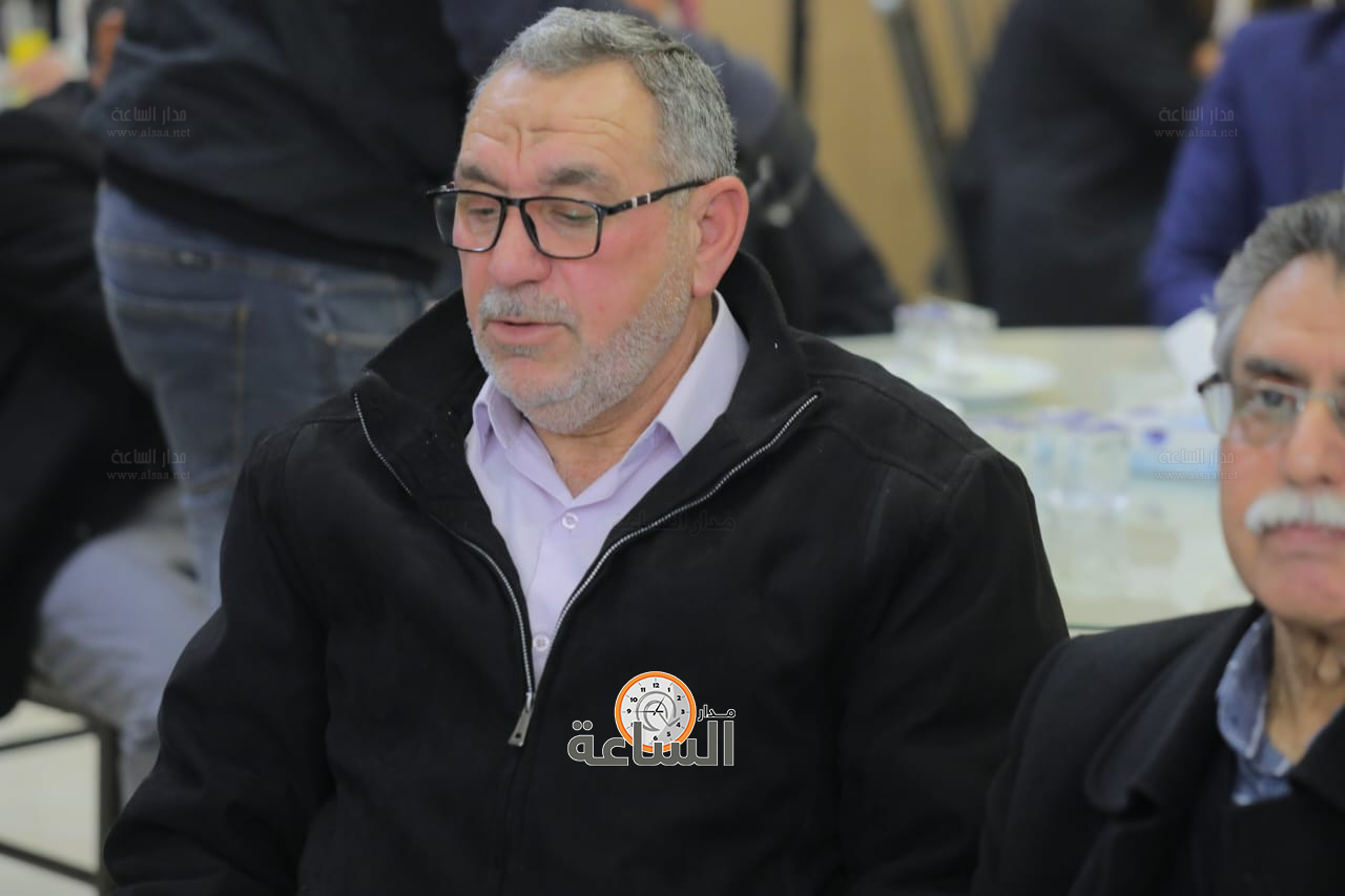 Madar Al-Saa Images 0.7634679217563185