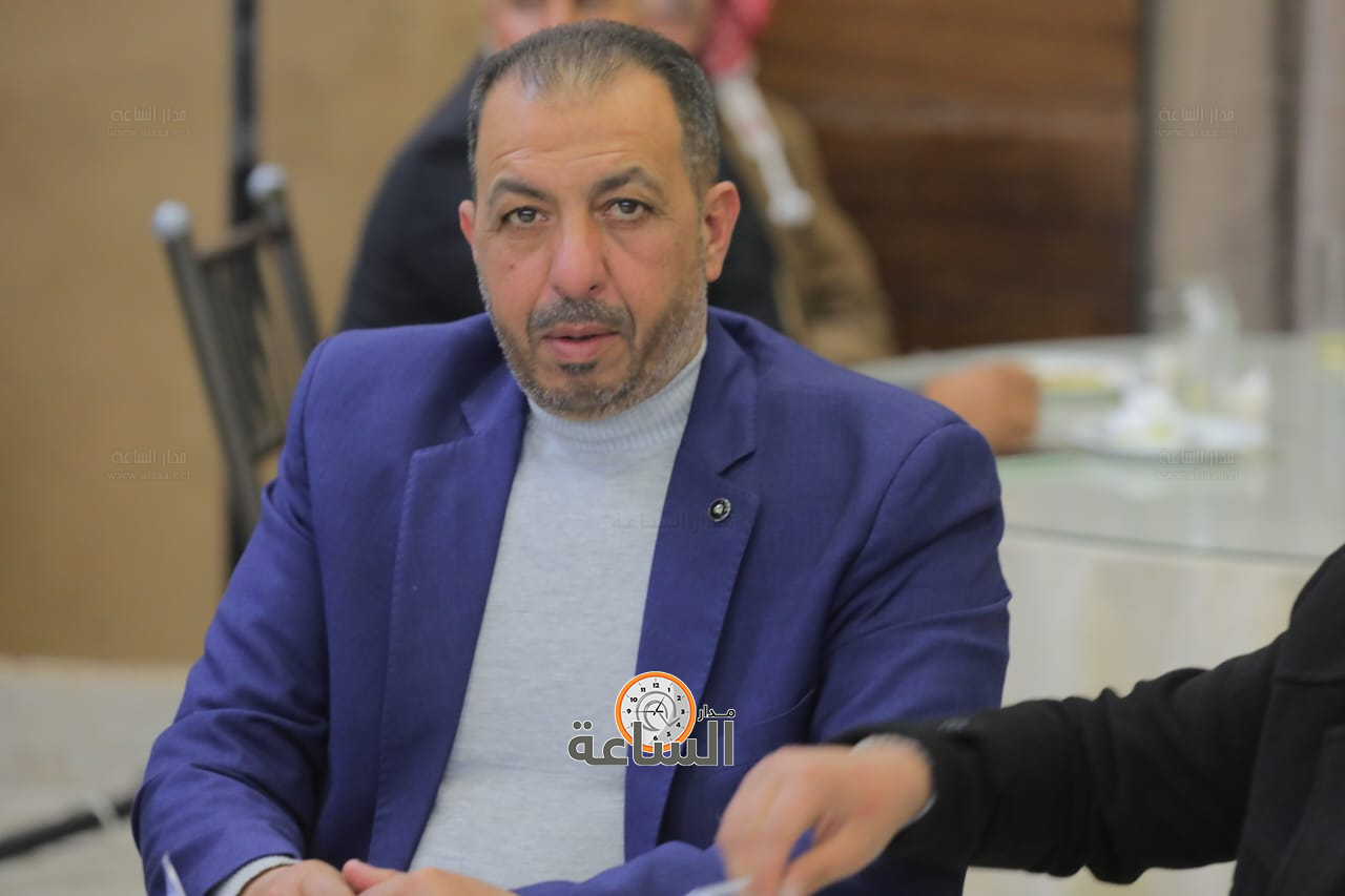 Madar Al-Saa Images 0.5281840226436421