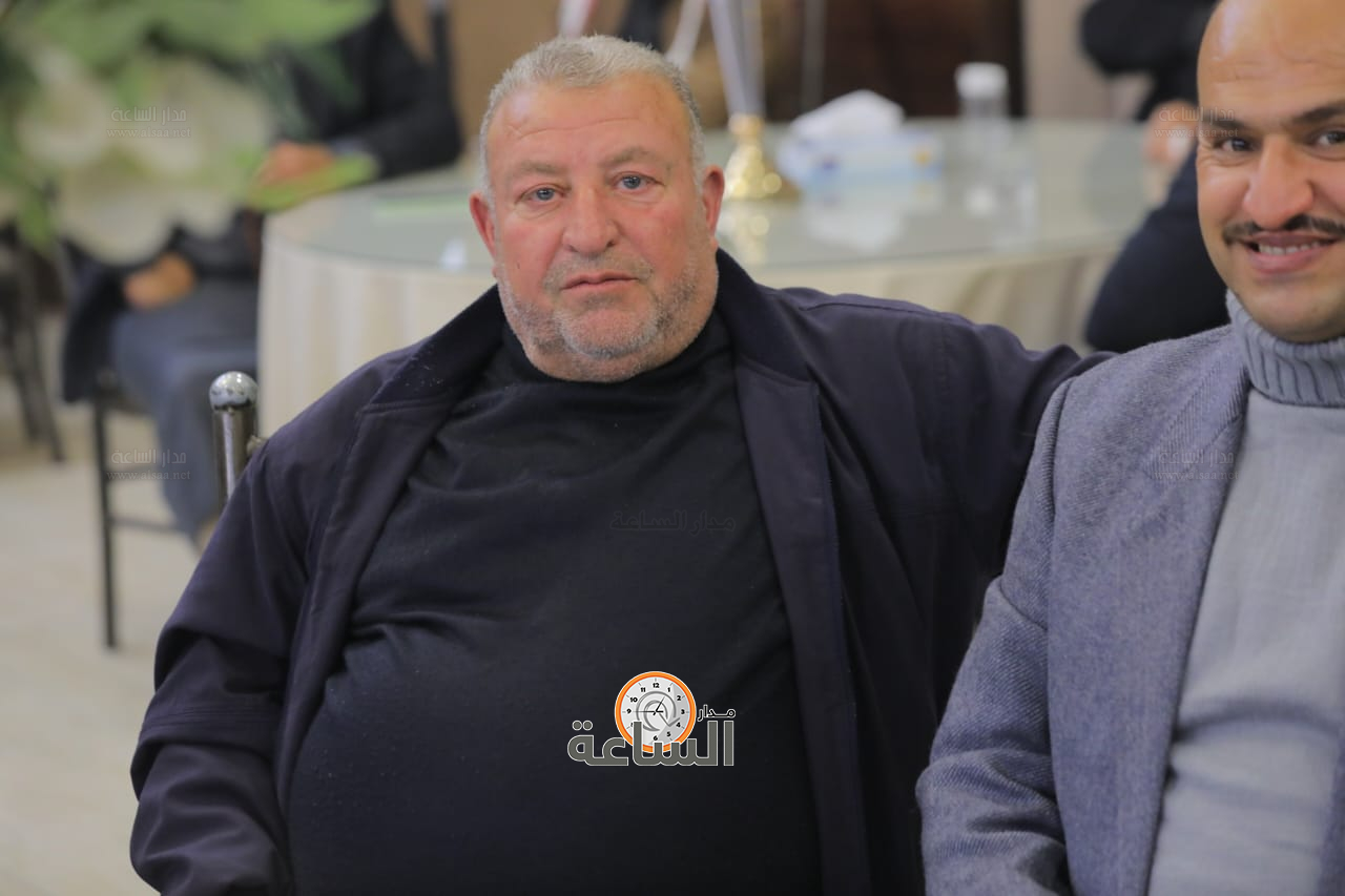 Madar Al-Saa Images 0.29477361234061905