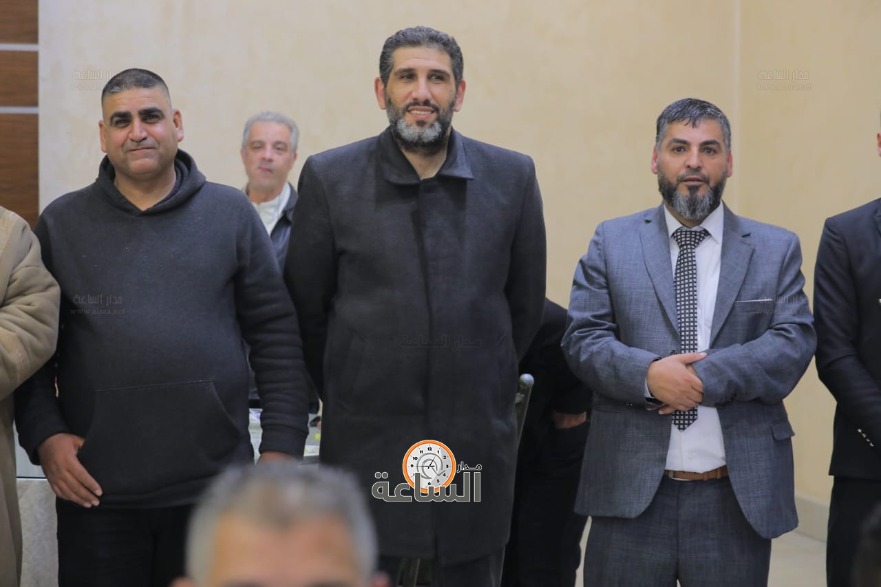 Madar Al-Saa Images 0.9999826972039723