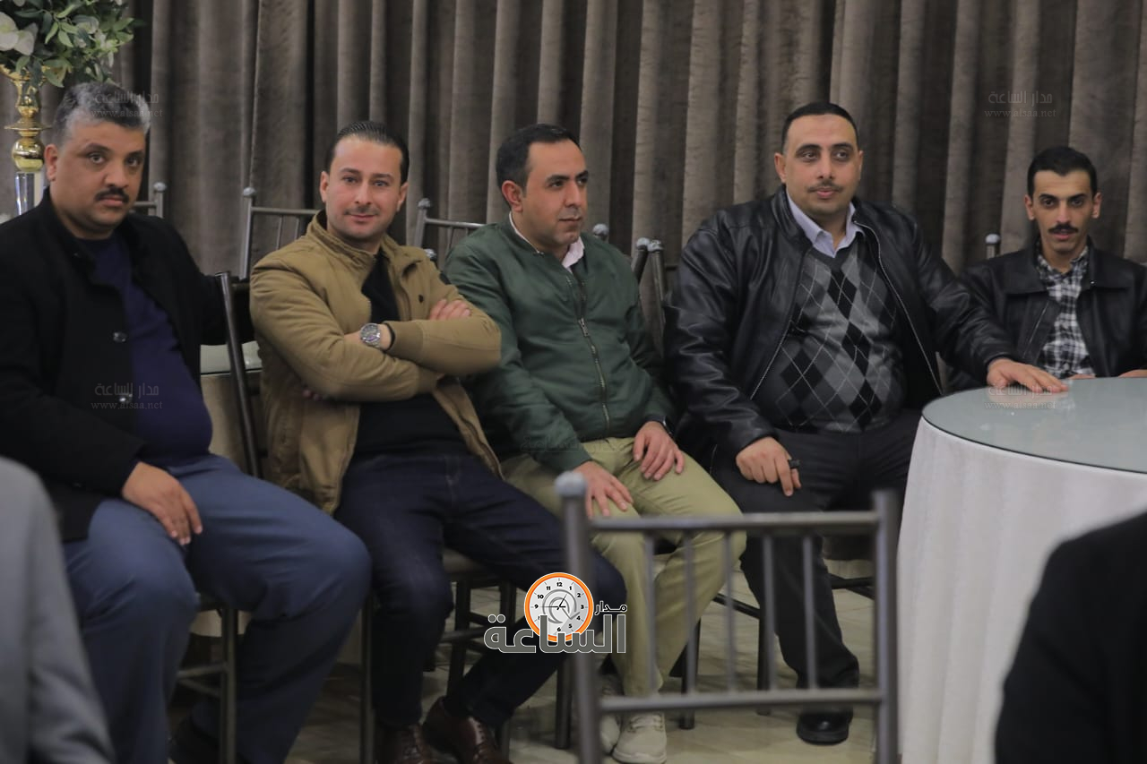 Madar Al-Saa Images 0.24044167744653988