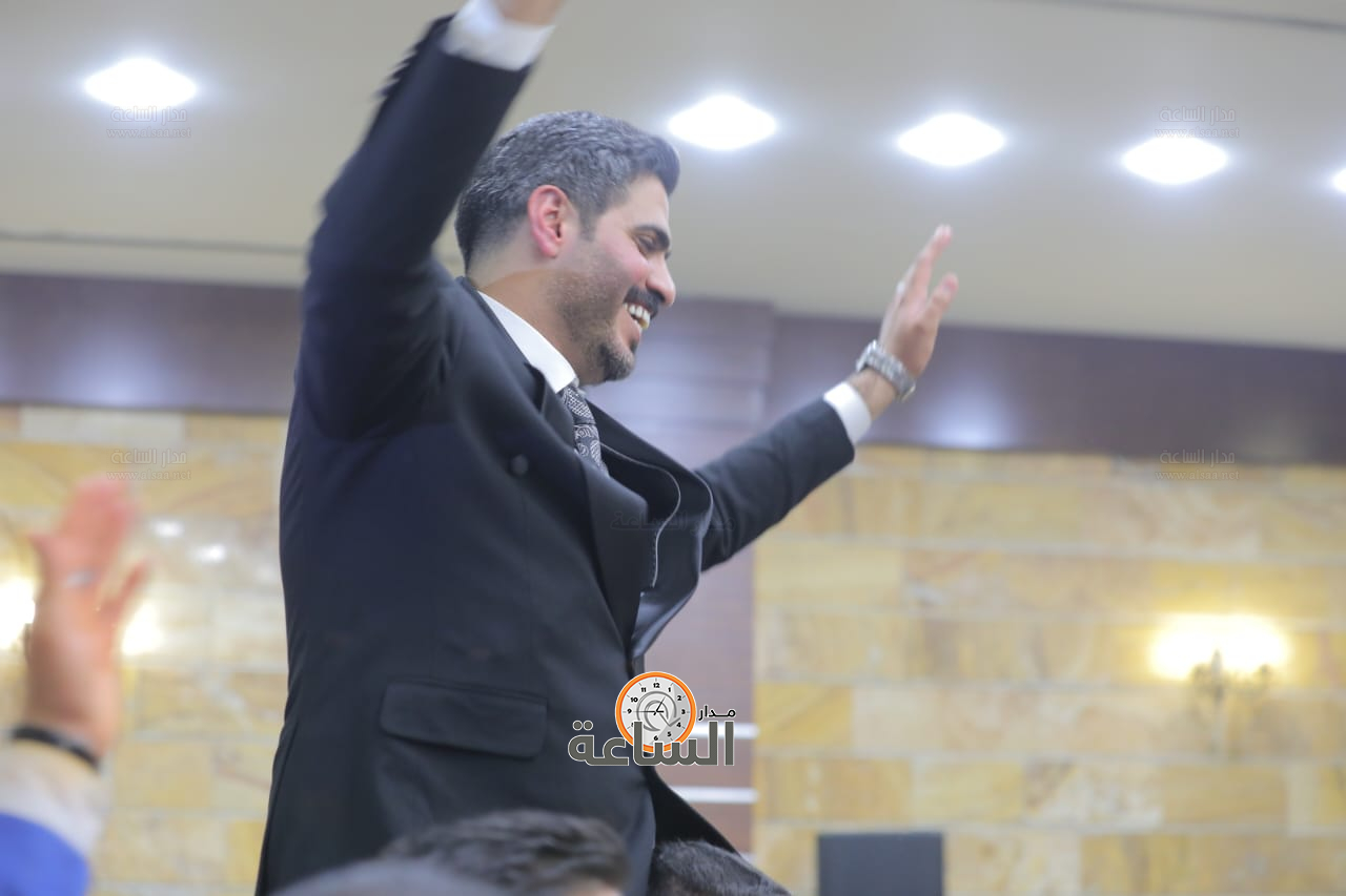 Madar Al-Saa Images 0.2765651056231