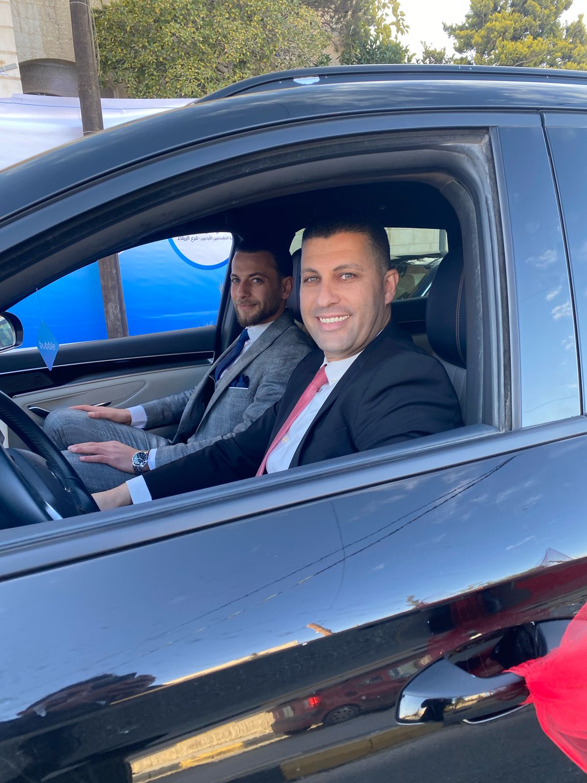 Madar Al-Saa Images 0.10033242578099855