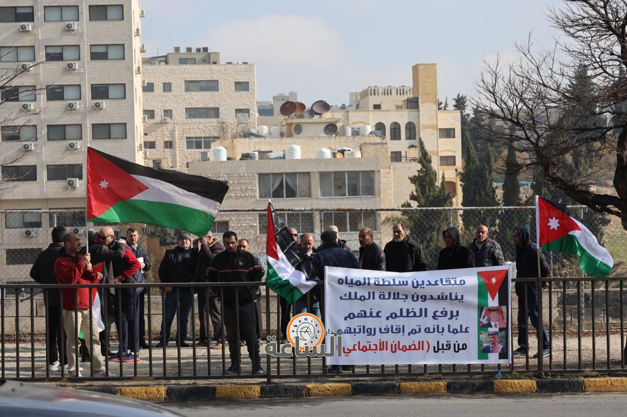 Madar Al-Saa Images 0.8504253680528497