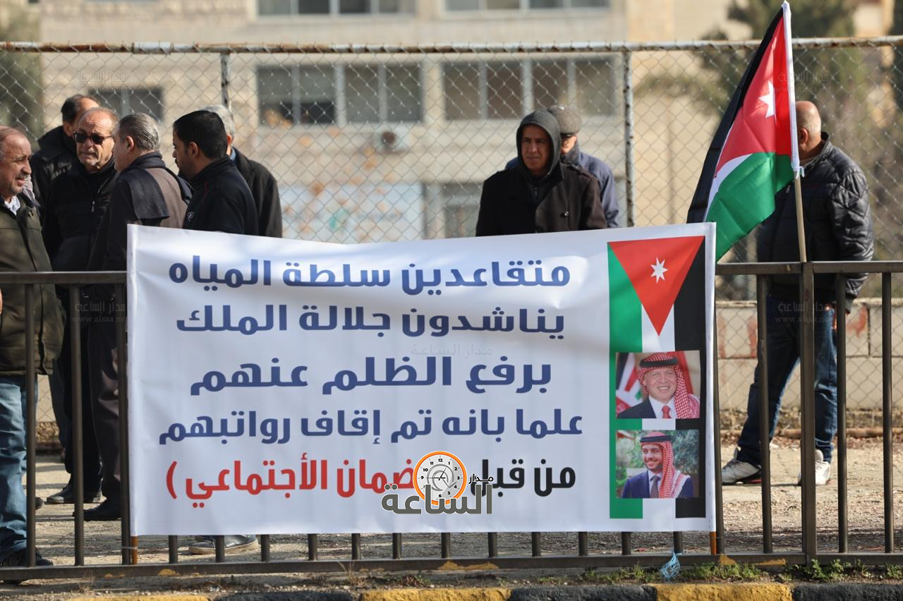 Madar Al-Saa Images 0.6230884954577183