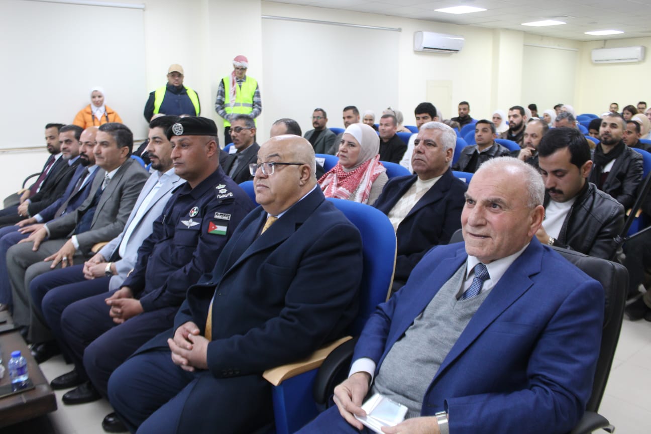 Madar Al-Saa Images 0.7136024528295533